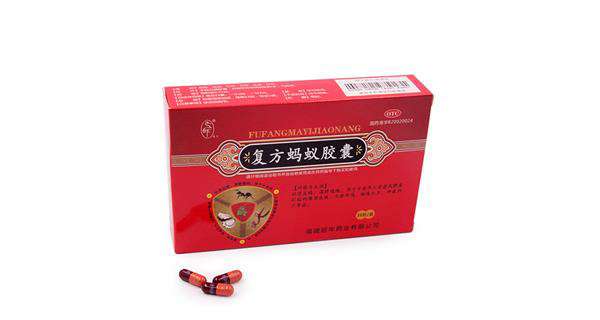 重庆药交会上--乐鱼官网手机网页版-乐鱼(中国)的产品受青睐