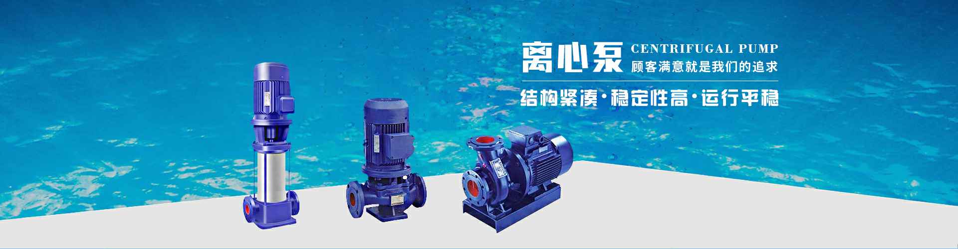 杭州沈义智能设备销售有限公司