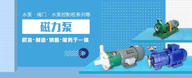 杭州沈义智能设备销售有限公司
